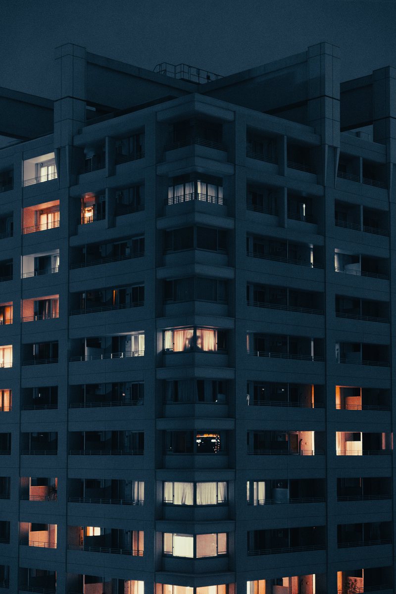 Aperçu — L'Oeil Cosmique (1)