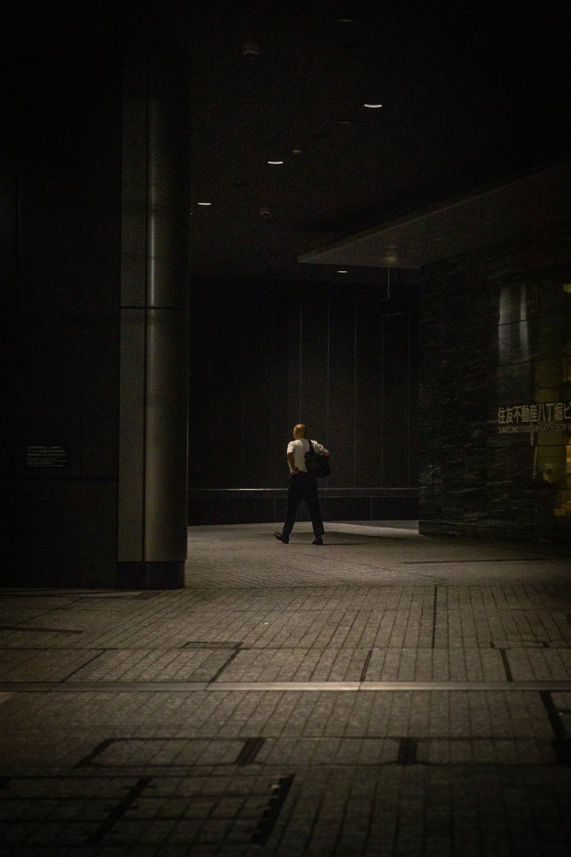Aperçu — L'Oeil Cosmique (36)